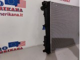 Engine Cooling Radiator